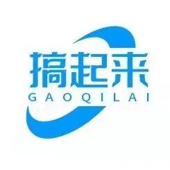  宁波足下信息技术有限公司