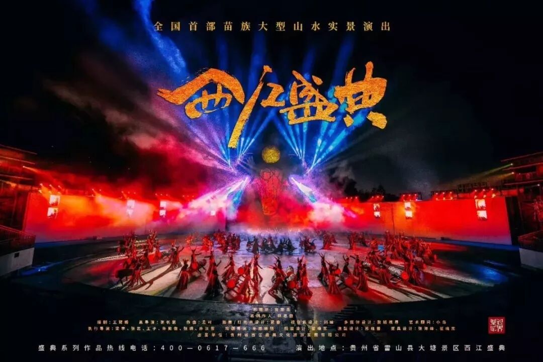 640?wx_fmt=jpeg&tp=webp&wxfrom=5&wx_lazy=1&wx_co=1