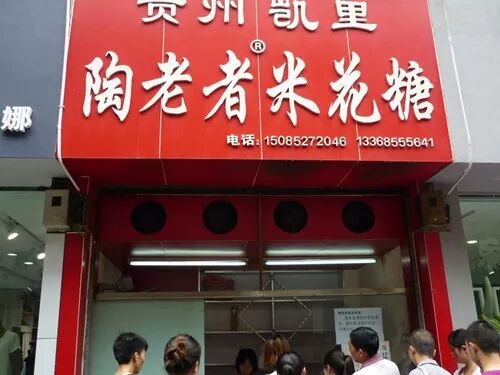 640?wx_fmt=jpeg&tp=webp&wxfrom=5&wx_lazy=1&wx_co=1