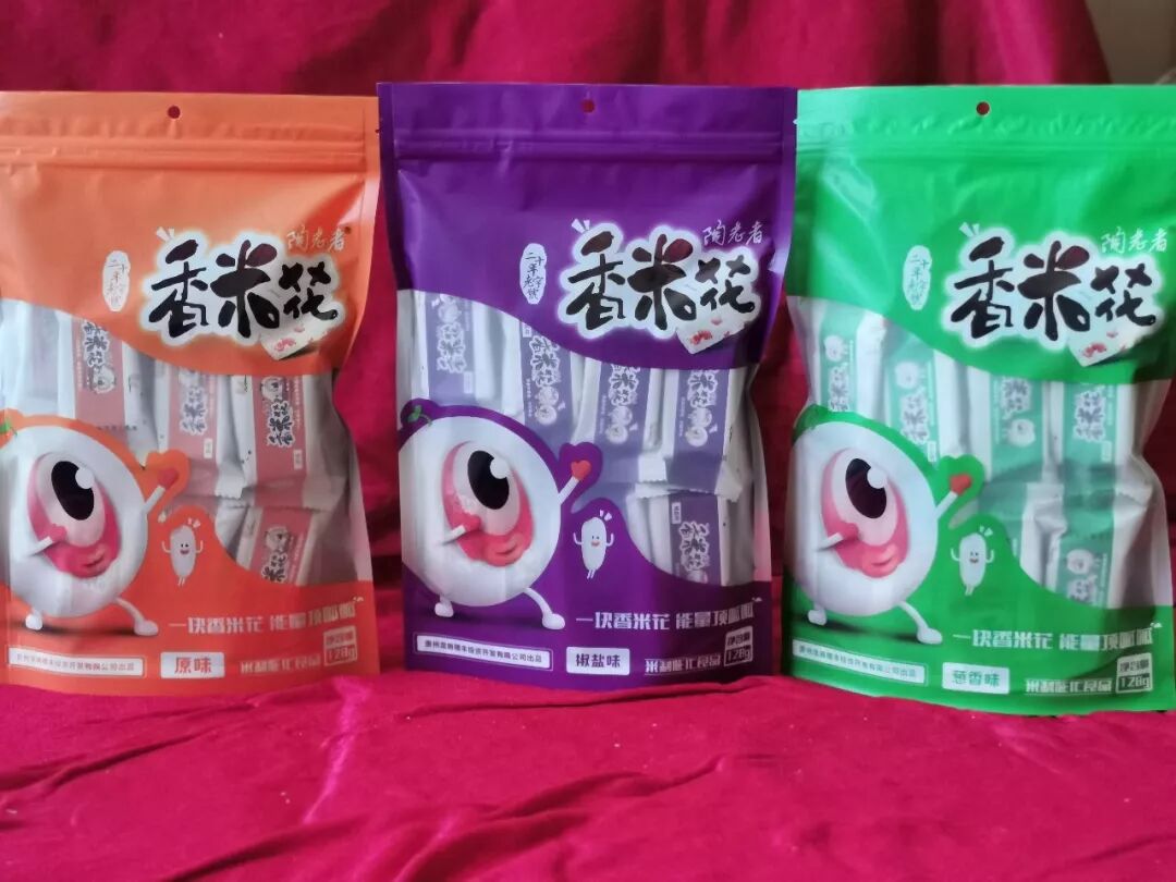 640?wx_fmt=jpeg&tp=webp&wxfrom=5&wx_lazy=1&wx_co=1