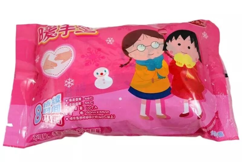 640?wx_fmt=jpeg&tp=webp&wxfrom=5&wx_lazy=1&wx_co=1