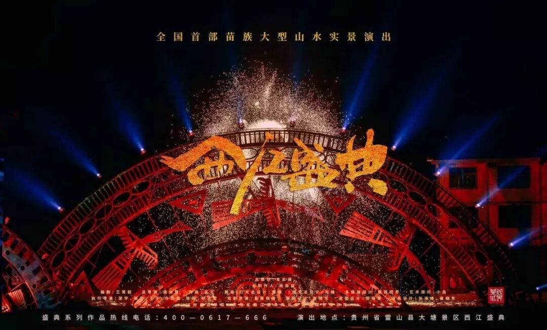 640?wx_fmt=jpeg&tp=webp&wxfrom=5&wx_lazy=1&wx_co=1