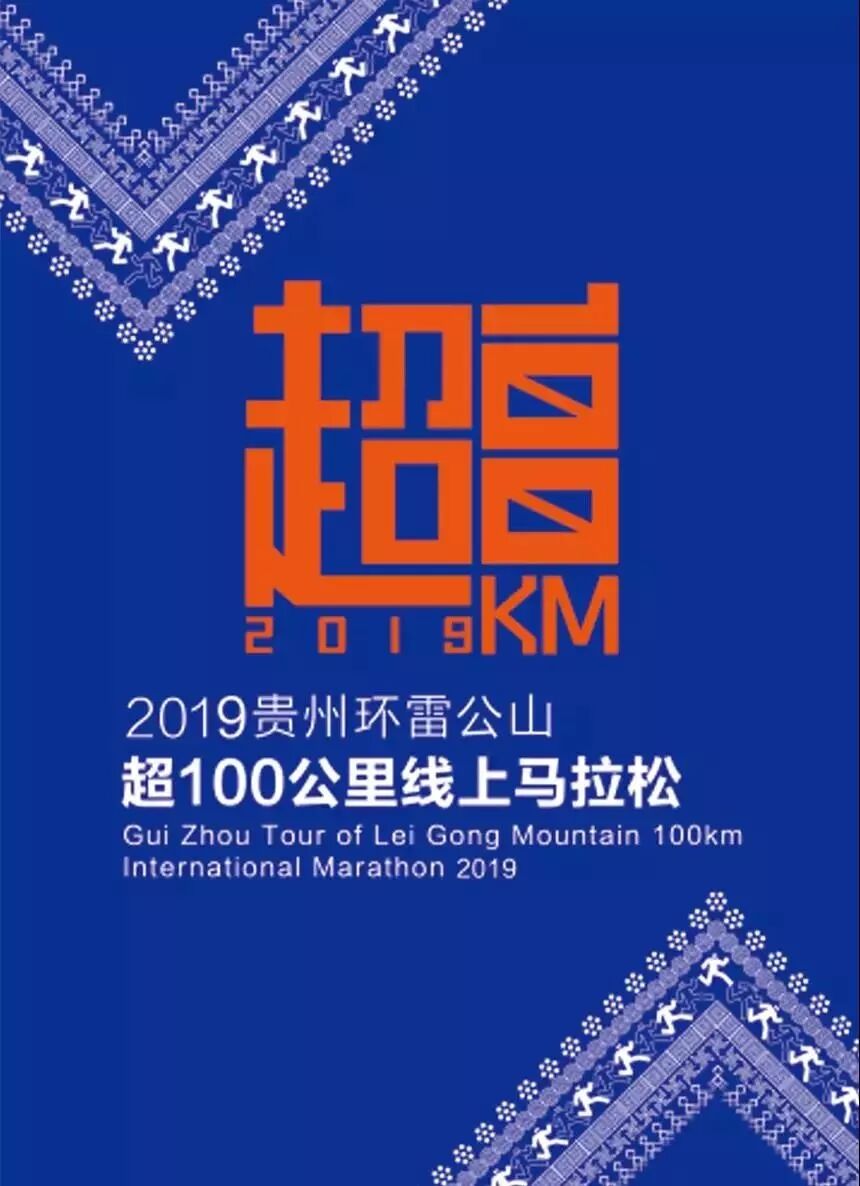 640?wx_fmt=jpeg&tp=webp&wxfrom=5&wx_lazy=1&wx_co=1