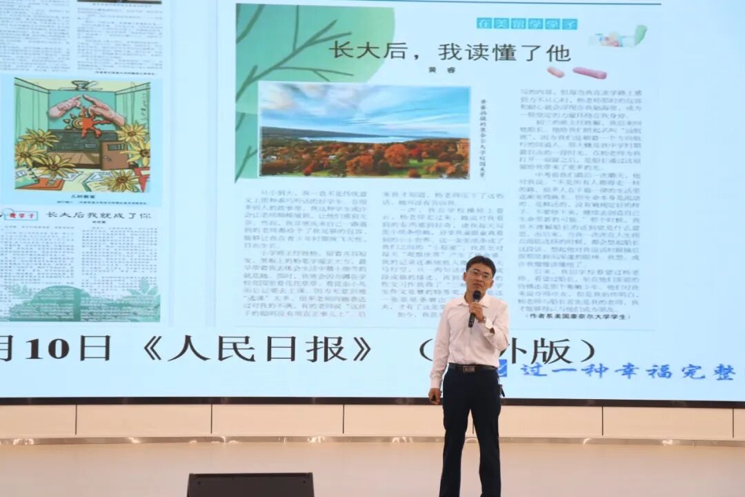 解龙林.JPG