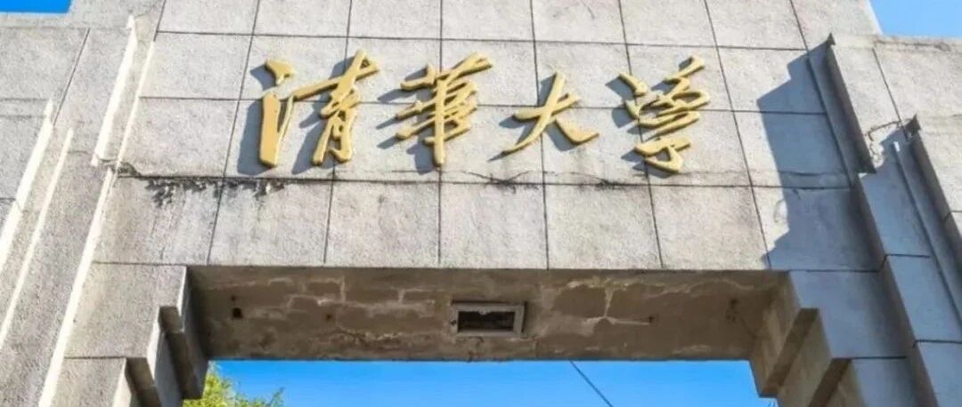 “我懒得考清华北大！”16岁女孩口出狂言，成绩出来后大吃一惊……