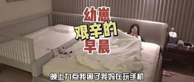 监控拍下人类幼崽艰辛一幕：只要妈妈够懒，孩子就是来报恩的