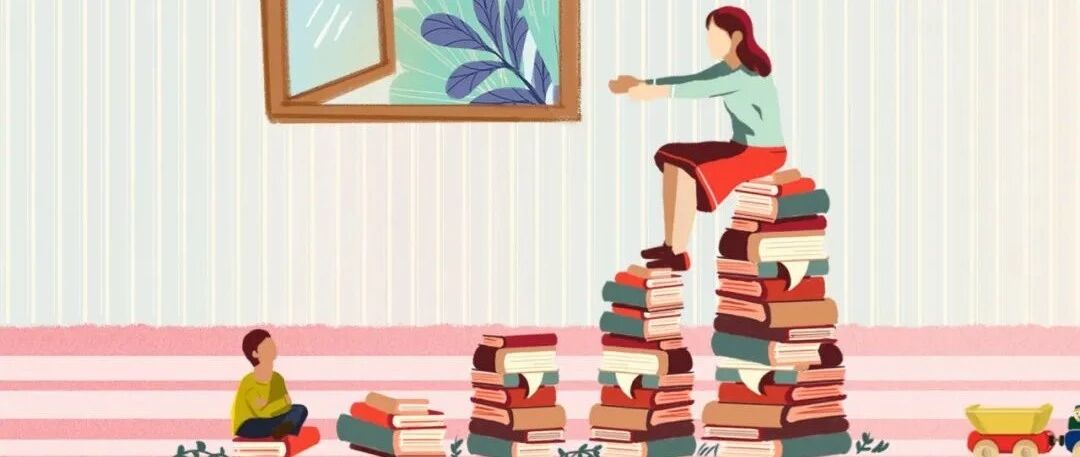 一个彪悍的比喻：孩子是毛坯房，家长是业主，老师是装修师傅！