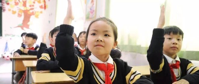 一二年级不布置作业，也不参加考试，家长担忧：打不好基础谁负责？