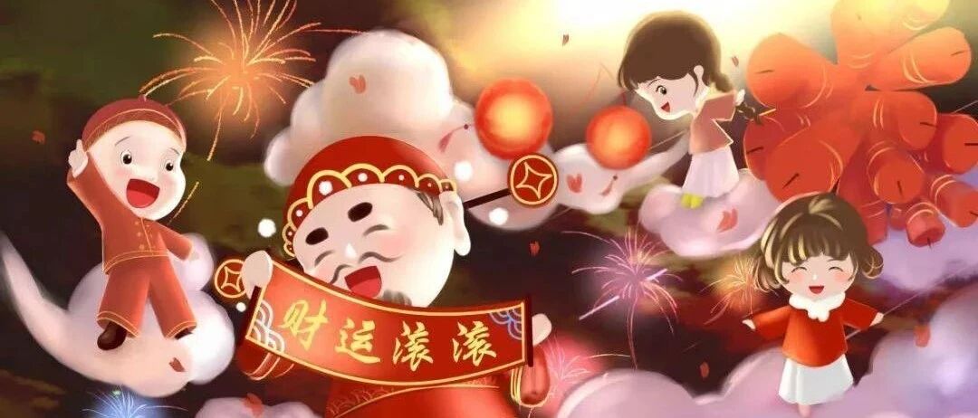 压岁钱到底应该算谁的？