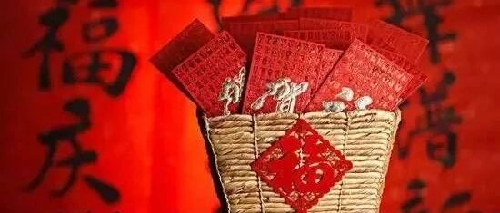 到底要不要“替孩子保管”压岁钱？你的一个决定导致孩子两种截然不同的人生!
