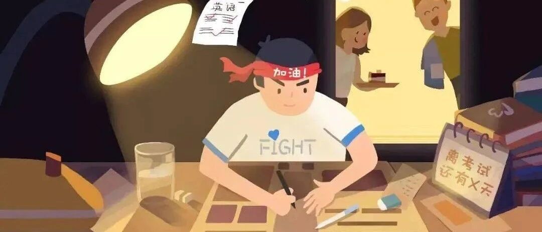 期末考试卷这样检查，孩子至少还能加10分！