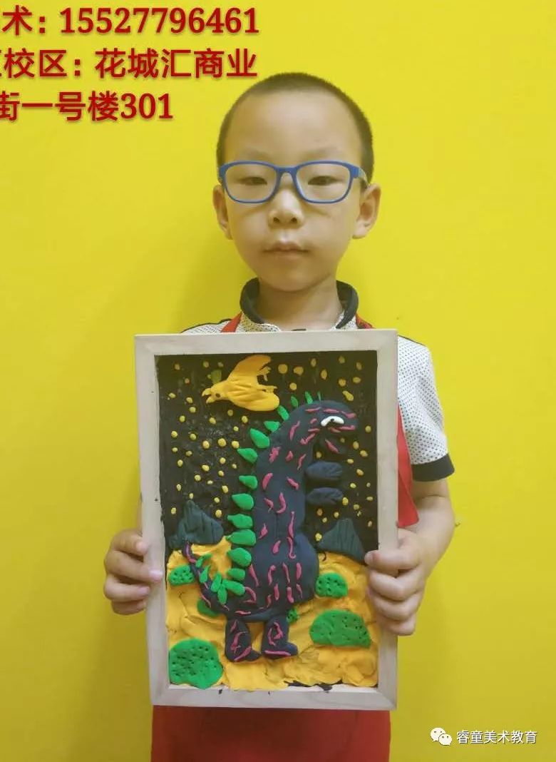 【睿童美术】花城汇校区睿童之星——吴炳文个人微画展