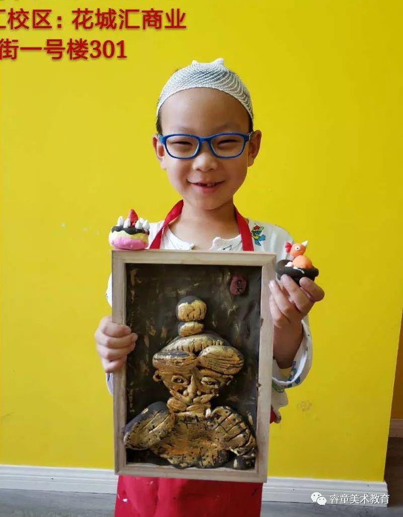 【睿童美术】花城汇校区睿童之星——吴炳文个人微画展