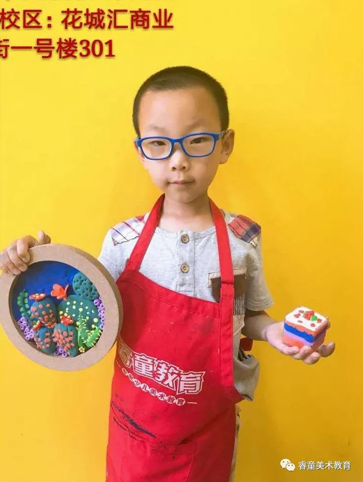 【睿童美术】花城汇校区睿童之星——吴炳文个人微画展