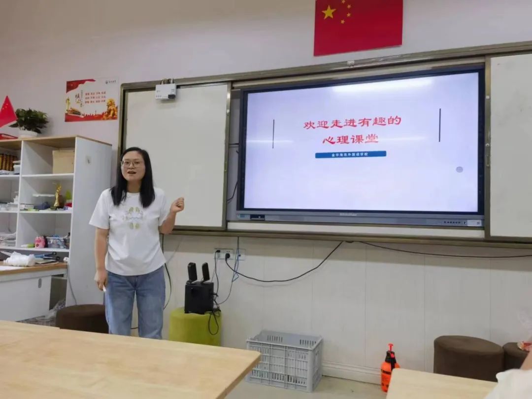 海亮外国语学校国际班_海亮外国语学校_海亮外国语小学