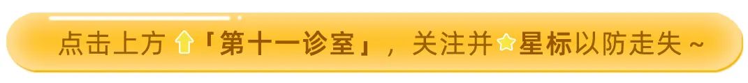 下身酸痛是什么原因,女性私处莫名疼痛，可能是这几种因素在作怪