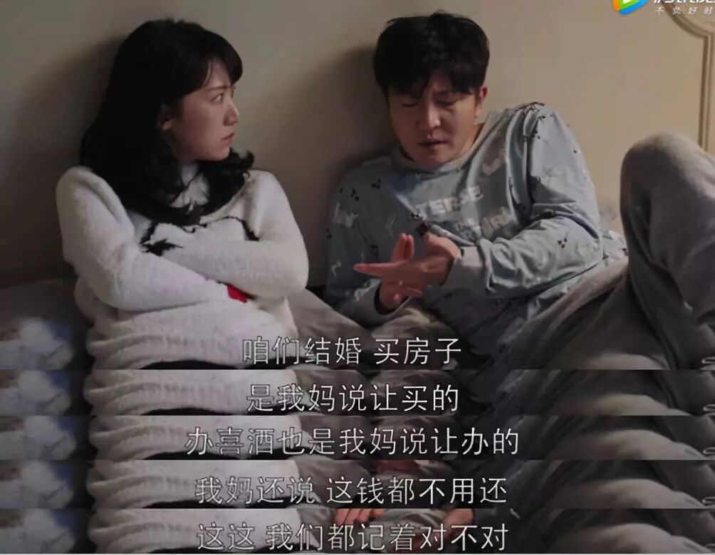 【女性】千万别和这5种类型的男生在一起，否则......（组图） - 14
