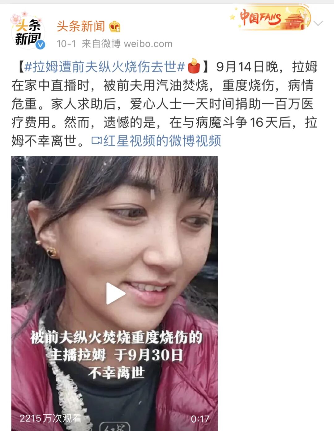 【女性】千万别和这5种类型的男生在一起，否则......（组图） - 1