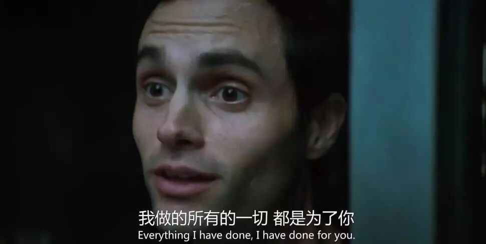 【女性】千万别和这5种类型的男生在一起，否则......（组图） - 3