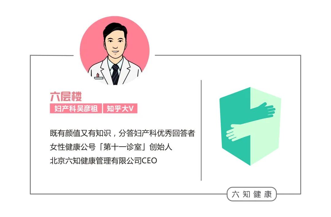【两性】「因为我不想发生关系，他花钱叫了小姐……」（组图） - 4