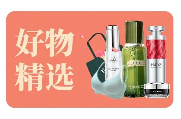 医用急救包里都有什么这个急救包，值得每个家庭都备一个！_https://www.jmylbn.com_新闻资讯_第42张