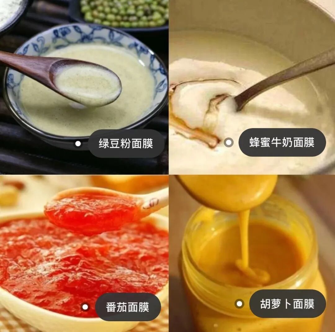 【护肤】破案了，21世纪导致皮肤出现各类问题的最大元凶竟是它！（组图） - 5
