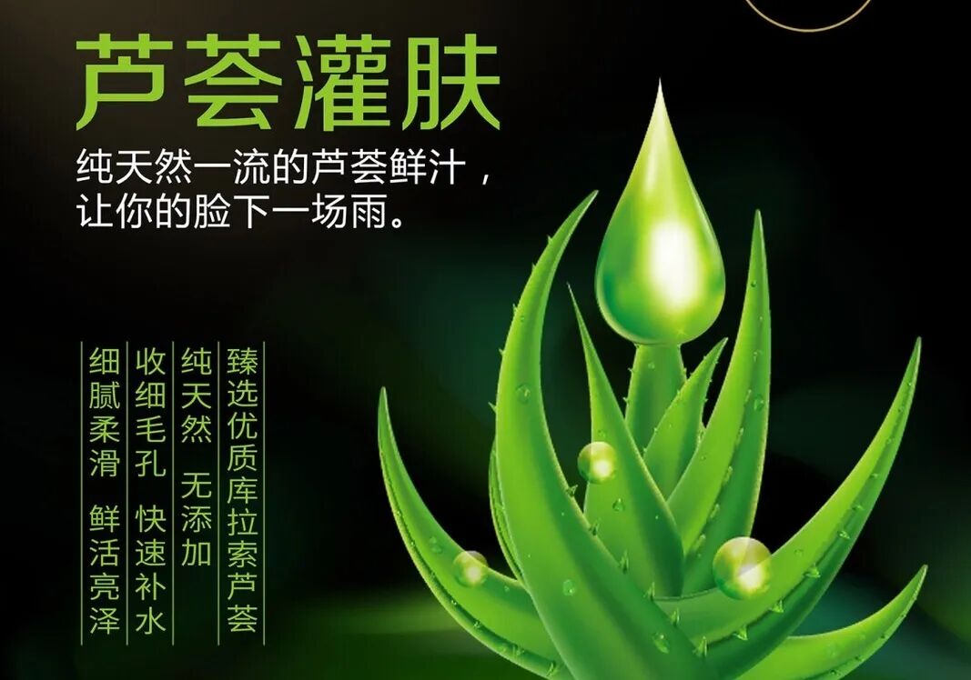 【护肤】破案了，21世纪导致皮肤出现各类问题的最大元凶竟是它！（组图） - 1