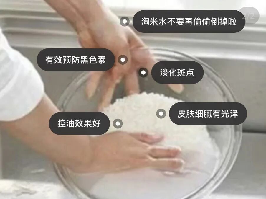 【护肤】破案了，21世纪导致皮肤出现各类问题的最大元凶竟是它！（组图） - 4