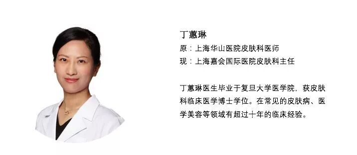 多极射频是什么不花冤枉钱，家用射频美容仪的真相是什么？_https://www.jmylbn.com_新闻资讯_第2张