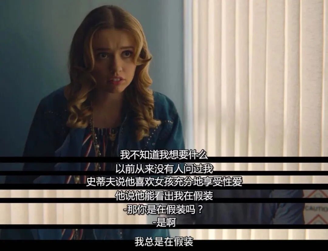 超过50%的女性装过高潮？是什么让你的性出了问题……（组图） - 8