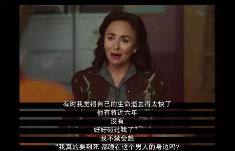 超过50%的女性装过高潮？是什么让你的性出了问题……（组图） - 4