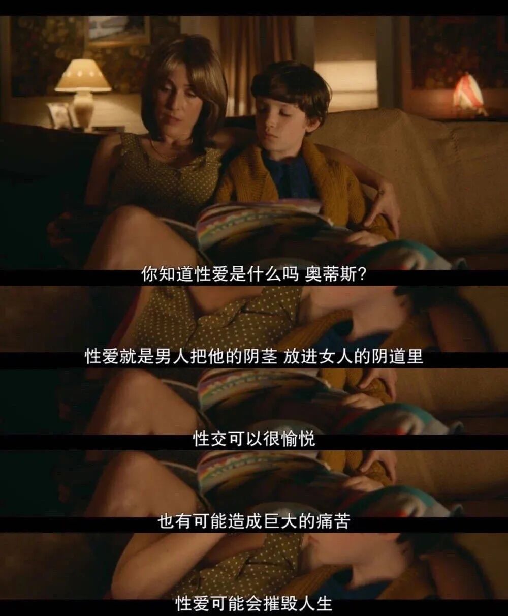 超过50%的女性装过高潮？是什么让你的性出了问题……（组图） - 1