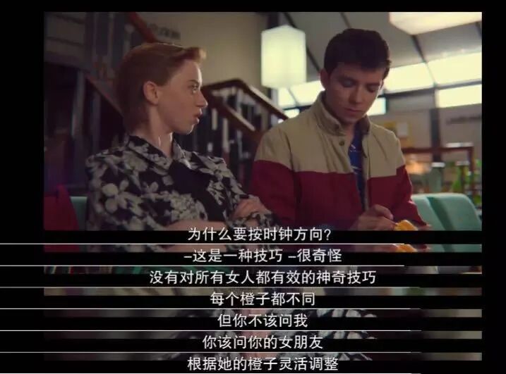 超过50%的女性装过高潮？是什么让你的性出了问题……（组图） - 10