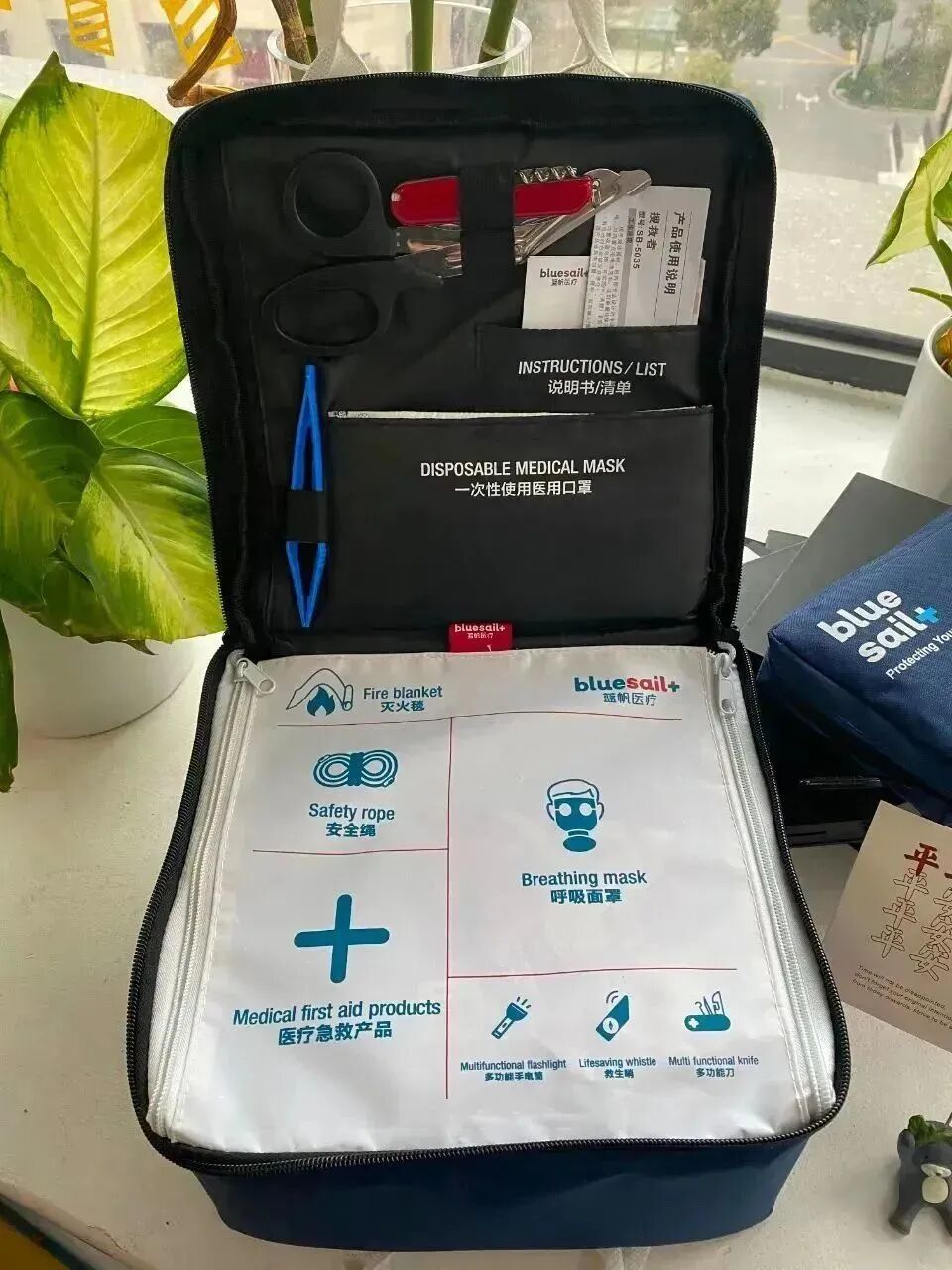 医用急救包里都有什么这个急救包，值得每个家庭都备一个！_https://www.jmylbn.com_新闻资讯_第30张