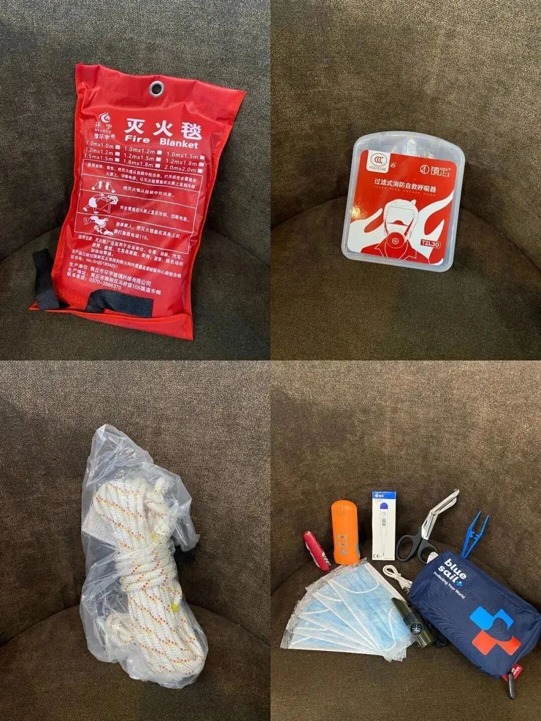 医用急救包里都有什么这个急救包，值得每个家庭都备一个！_https://www.jmylbn.com_新闻资讯_第11张