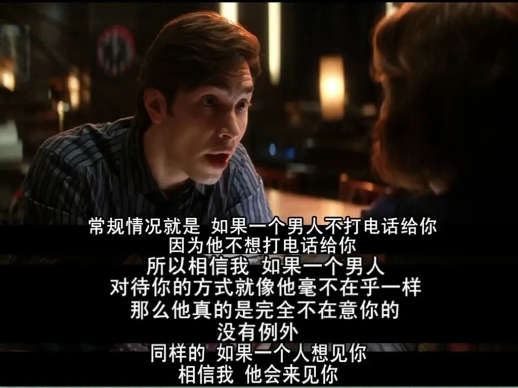 【情感】如何拒绝男性的不合理要求？姑娘，这5个问题希望你永远都不会遇到……（组图） - 1