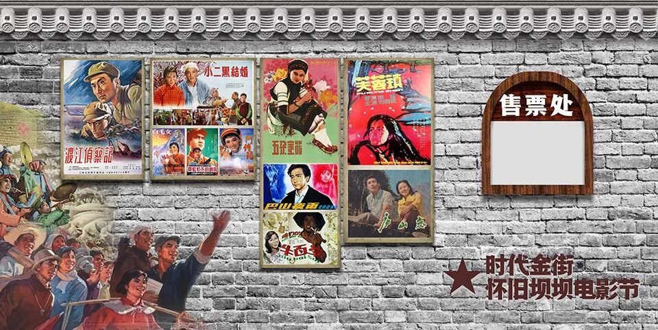 农村老电影_老农村电影美女剪长发_古董 农村老衣服