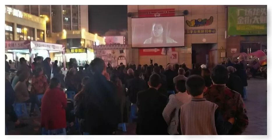 老农村电影美女剪长发_古董 农村老衣服_农村老电影