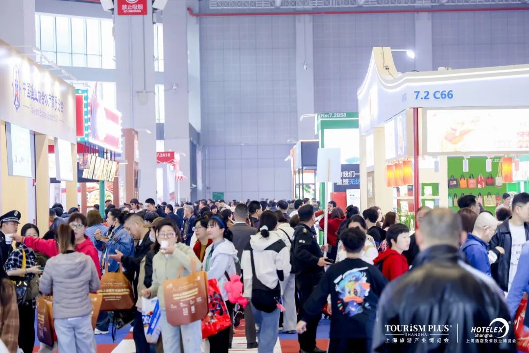 photoplus