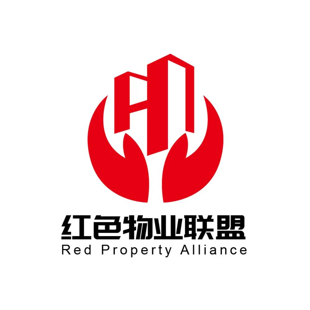 红色物业联盟logo设计征集结果公告 