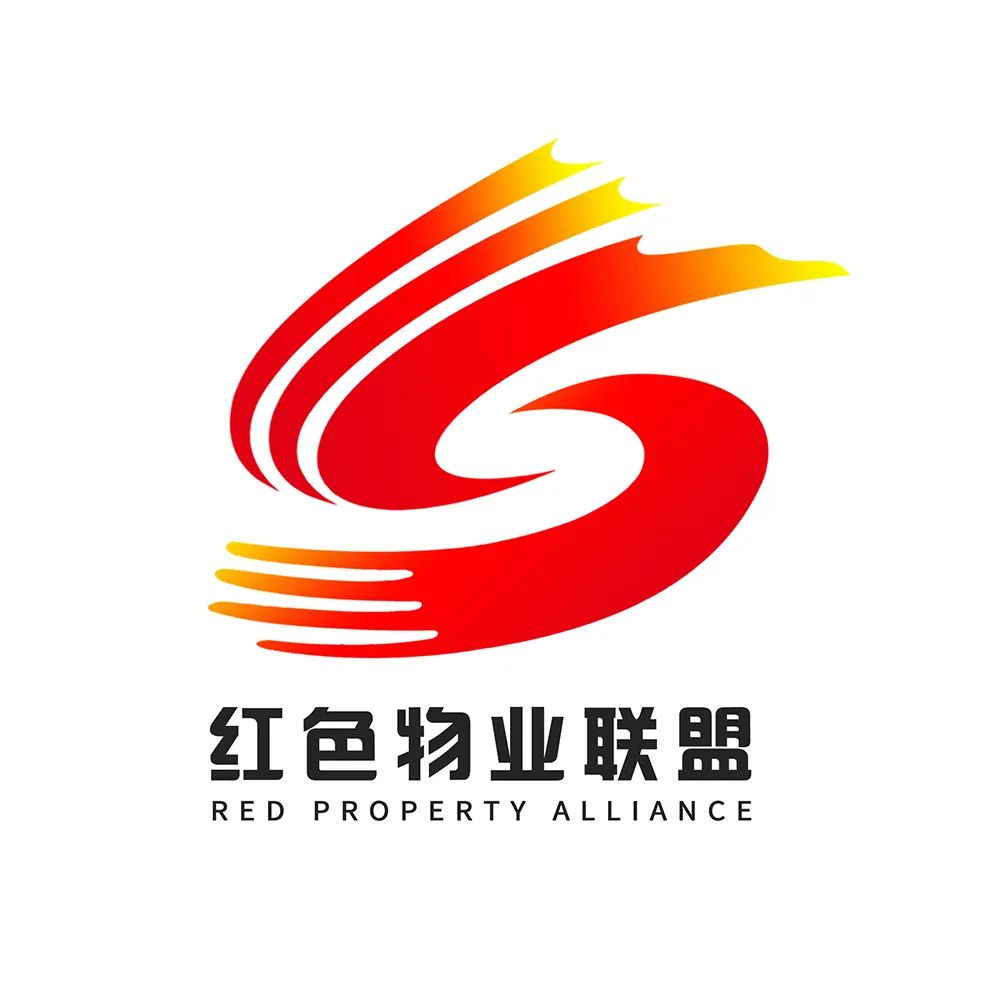 红色物业联盟logo设计征集结果公告 