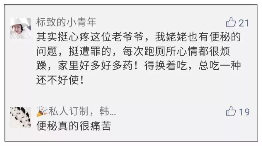 梦见刀捅肚子_肚子捅刀梦见出血_梦见自己拿刀子捅自己肚子出血