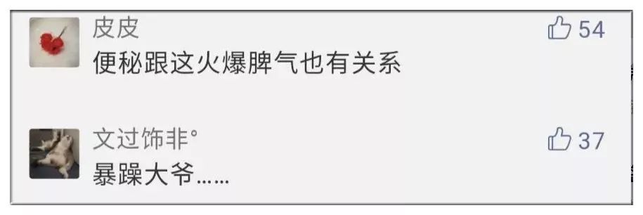 梦见自己拿刀子捅自己肚子出血_梦见刀捅肚子_肚子捅刀梦见出血