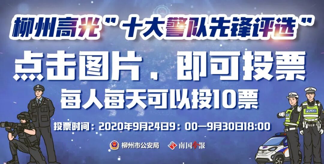 桂中花苑门口小轿车 起飞失败 突然直行骑上隔离栏 南国今报 二十次幂