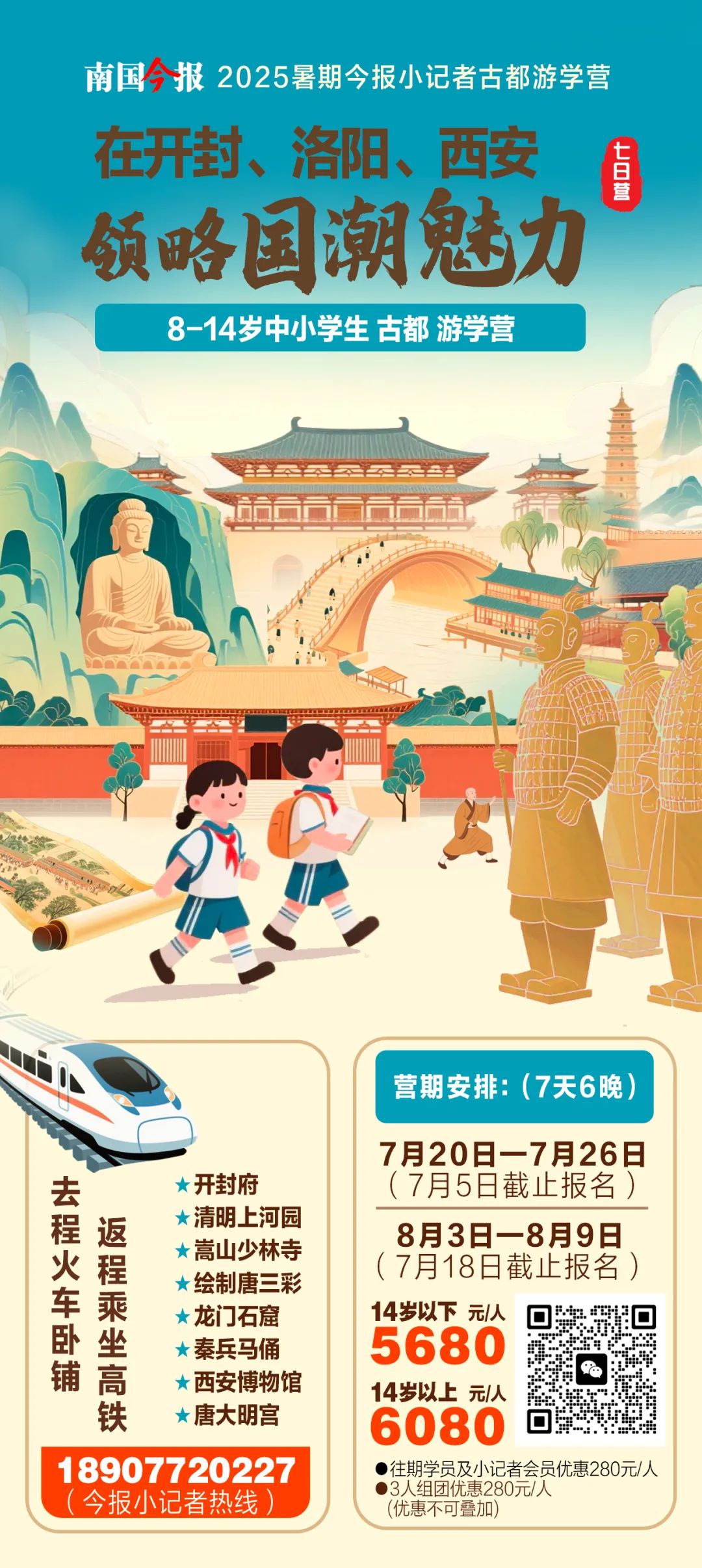上海动物园称文博展厅禁止饮食,10月龄婴儿展馆内喝奶，因“禁止饮食”被赶出，动物园..