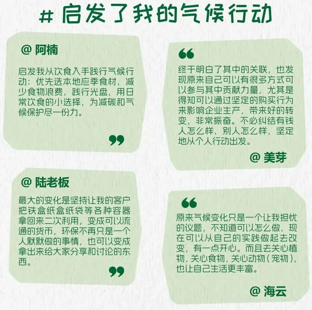 微信图片_20251212153917.jpg