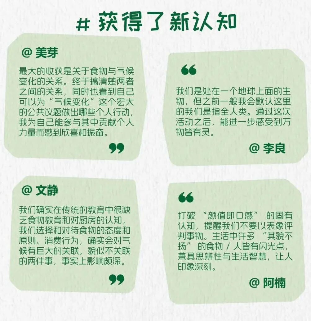 微信图片_20251212153932.jpg
