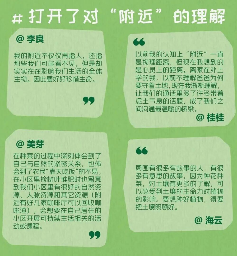 微信图片_20251212153924.jpg