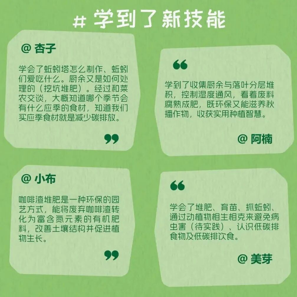 微信图片_20251212153938.jpg