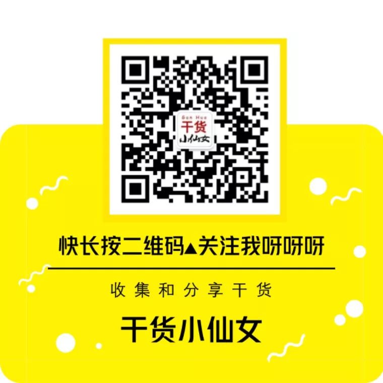 收藏‖设计师从win系统到mac系统必备教程